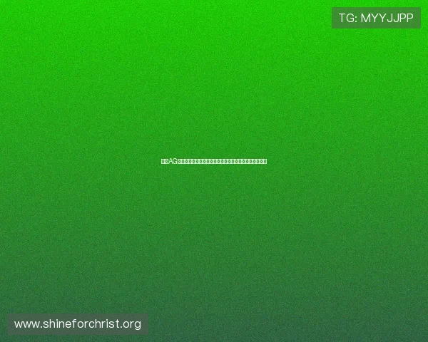 利用AG电玩平台打造沉浸式世界杯主题电竞赛事与粉丝互动热潮 利用AG电玩平台打造沉浸式世界杯主题电竞赛事与粉丝互动热潮